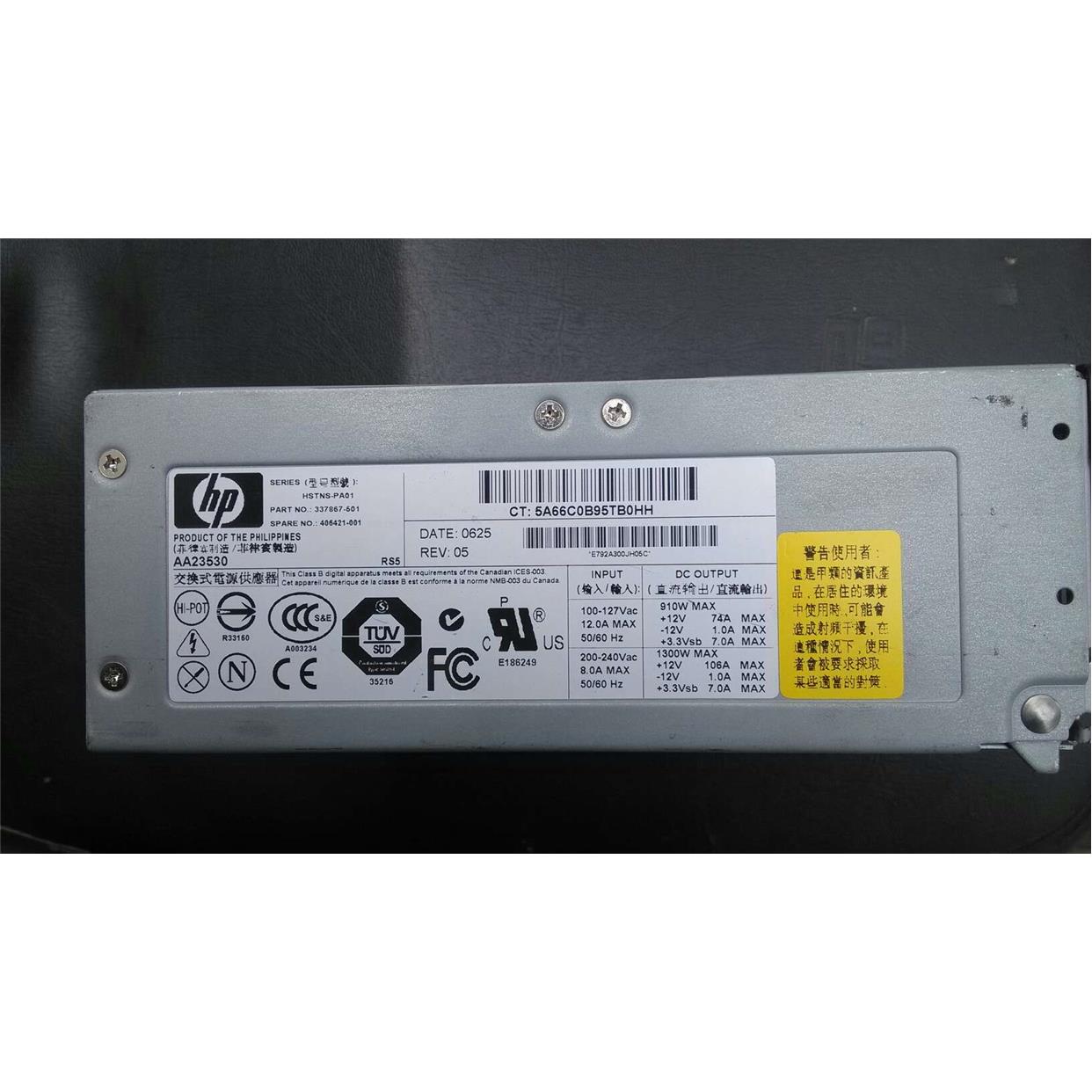 DL580G4 ML570G3电源 337867-501 AA23530 HSTNS-PA01 1300W