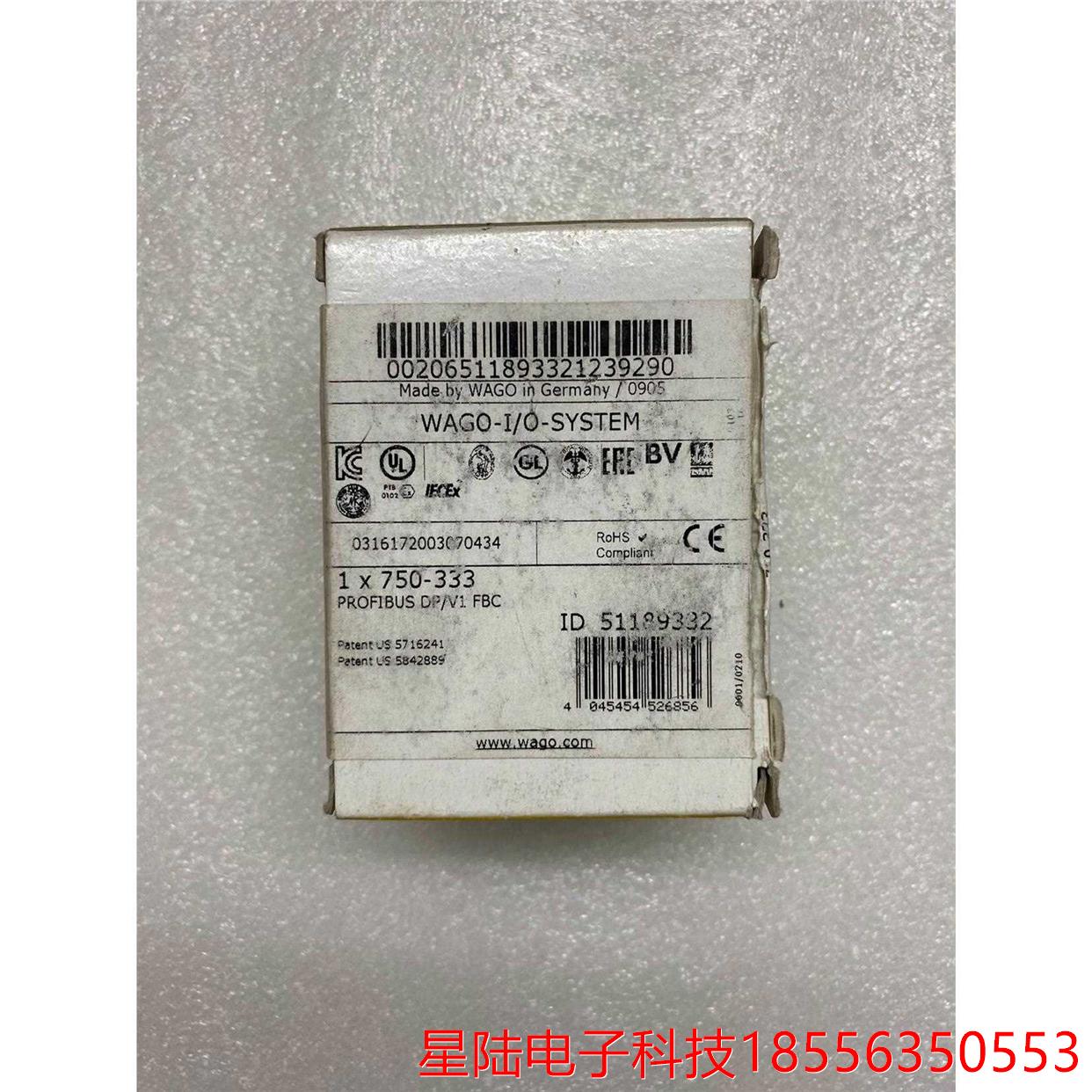 万可可编程控制器模块，型号：750-333，实物拍摄，全新已