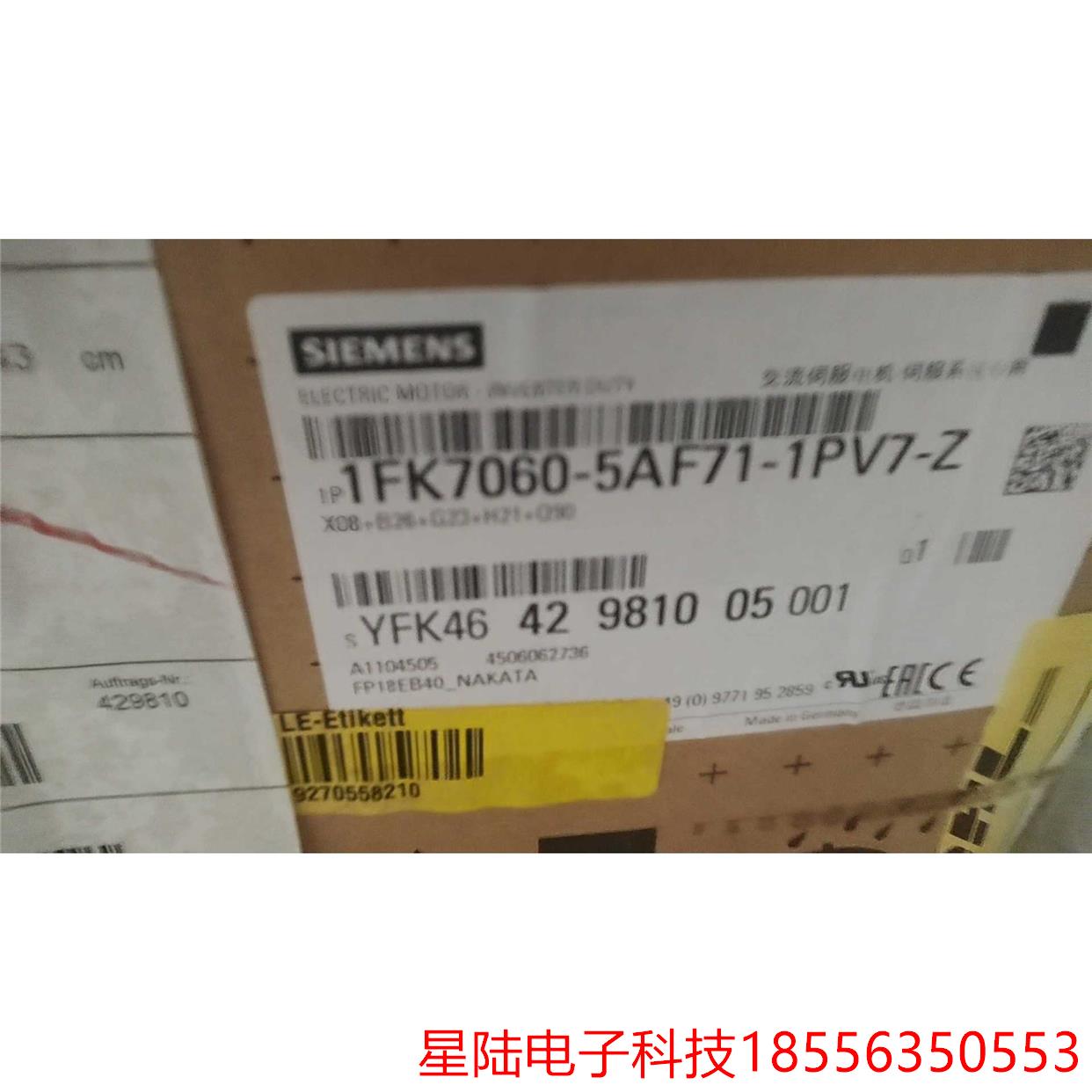 询价再拍 1FK7060-5AF71-1PV7-Z伺服电机全新原