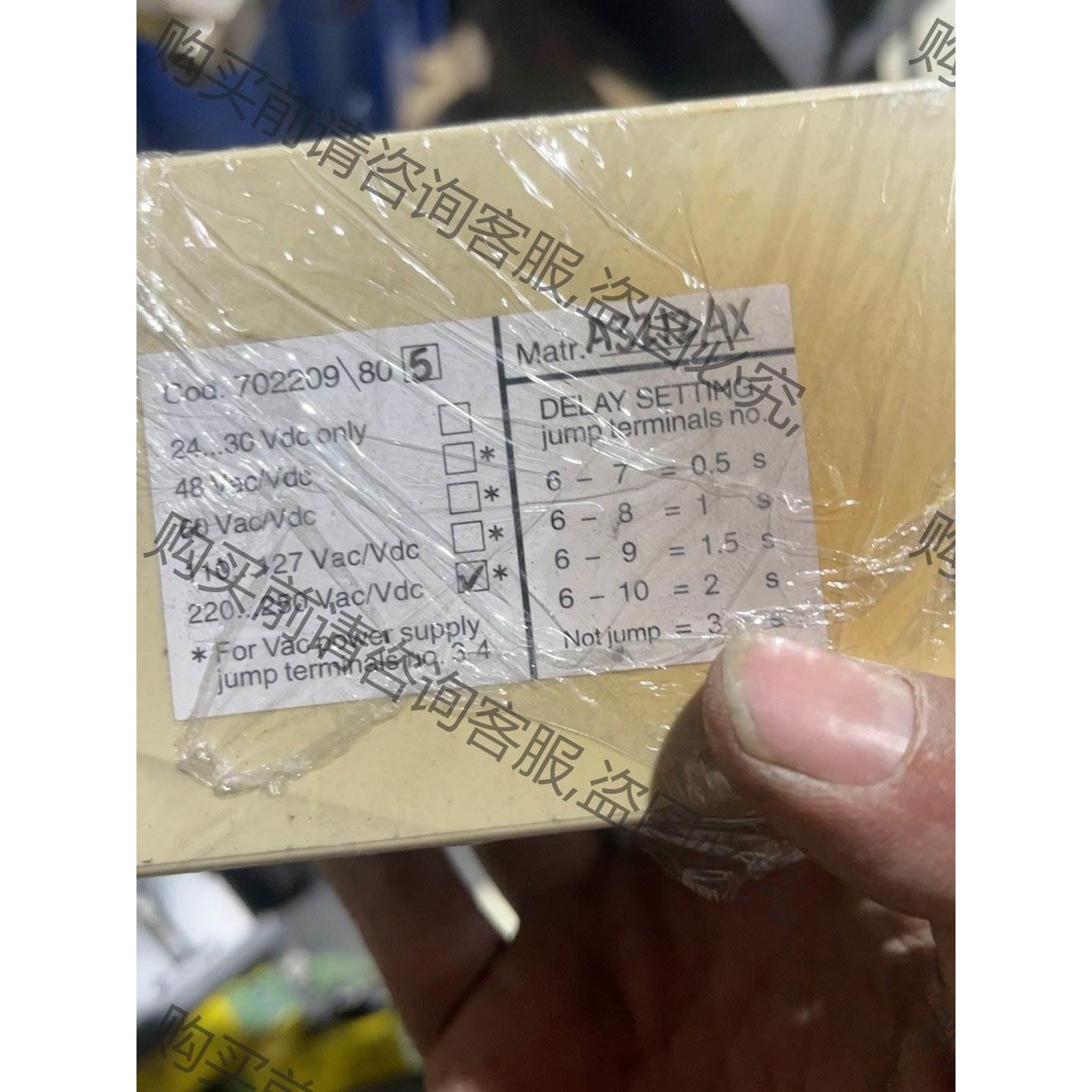 原装ABB欠压延时继电器 Time Delay Device 议价出售