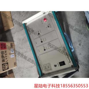 S840 SUPERLUM SLD光源光纤激光器 议价再拍