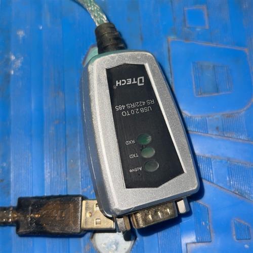 USB HUB转换器DTECH帝特 USB2.0 to  R
