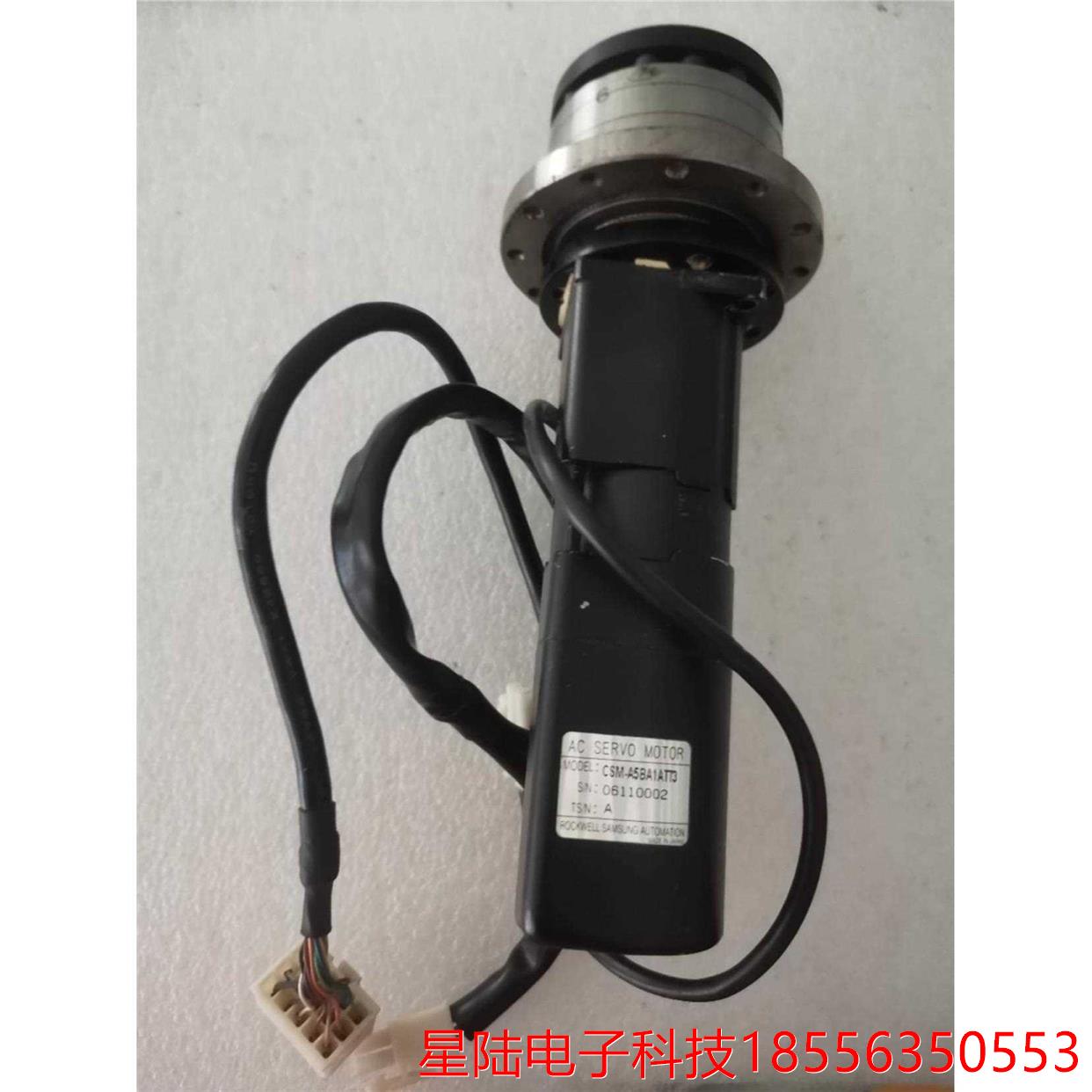 大厂拆机AC SERVO MOTOR CSM-A5BA1AT