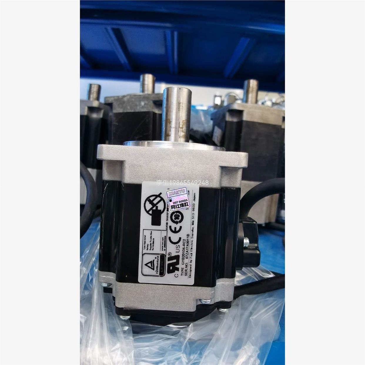 伺服电机100W套装200W套装400W均有货。GYB2