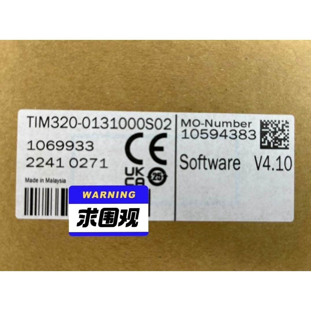 西克激光雷达 TIM320-0131000S02 全新 10