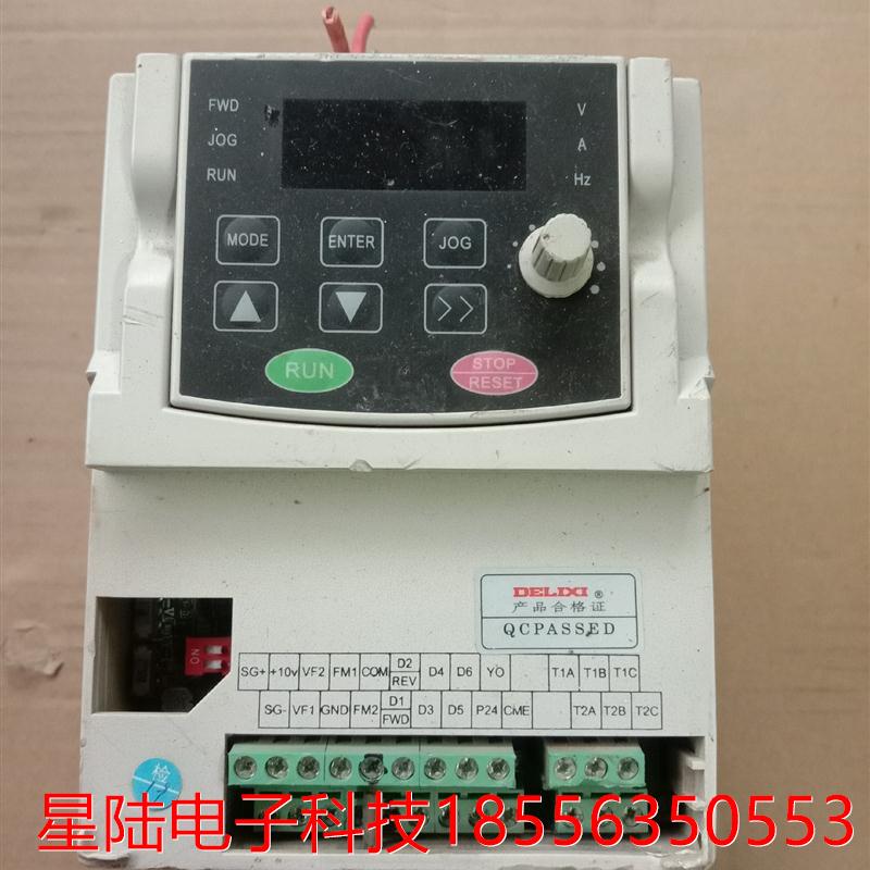 德力西变频器CDI-D100G2R2T4 功率2.2KW 3