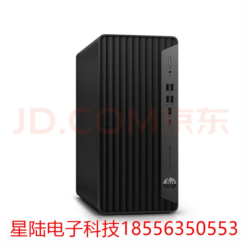 台式机800g8 880g8 twr 11代CPU 准系
