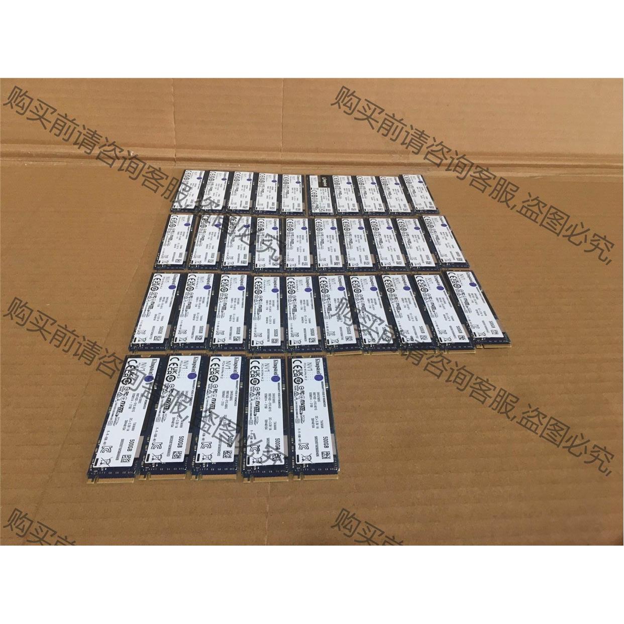 KingSton/金士顿 NV1 500G Pcle NVM 议价产品