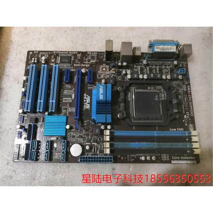 M5A78L AM3/AM3+ DDR3内存 平台支持140W CPU 全固态独显版