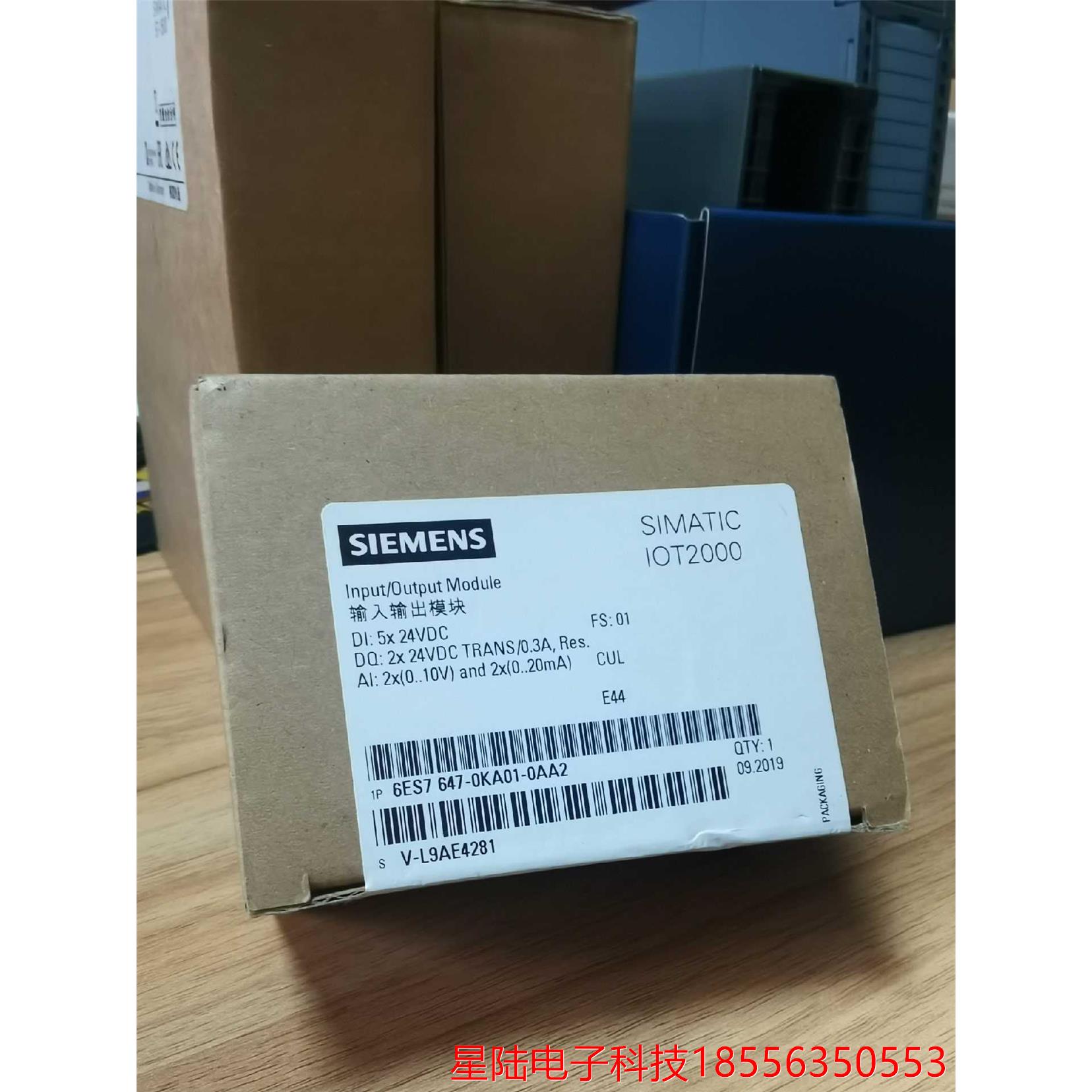 PLC模块议价产品