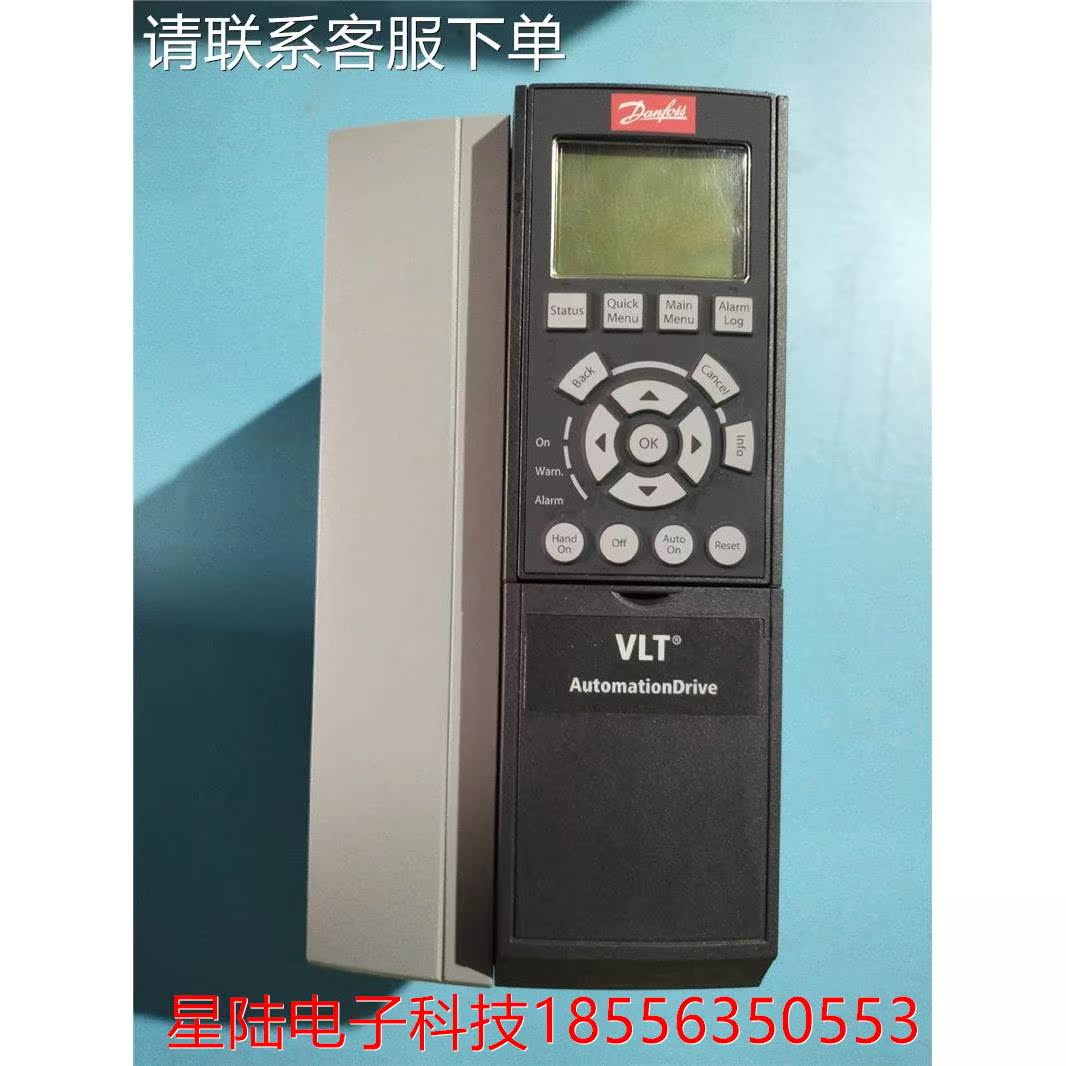 议价出售丹佛斯5.5kw变频器FC-312P5K5T5E20H2XG