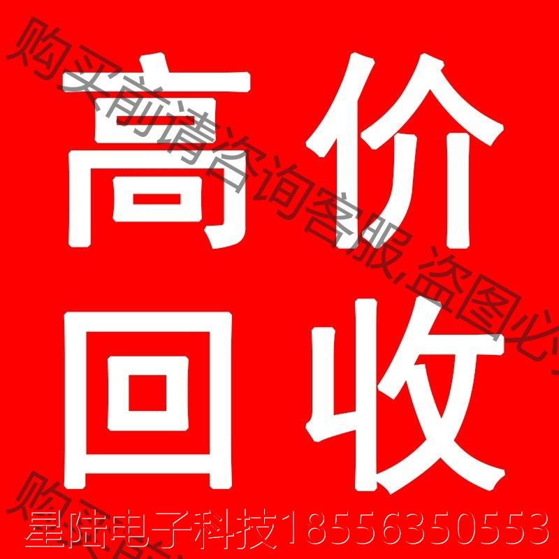 思科cisco ASR1004 1002 1006 1001 非标价
