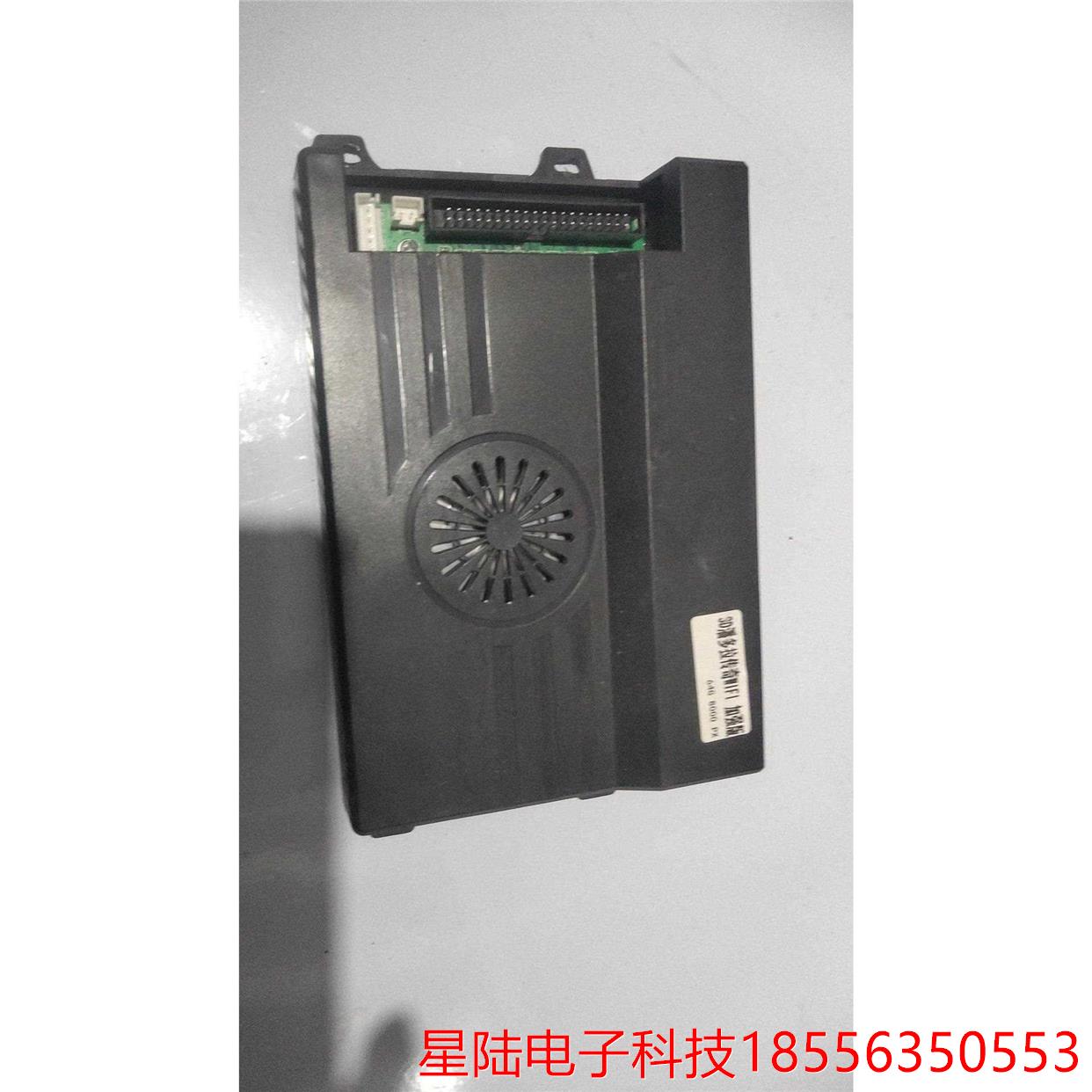 3D潘多拉传奇EX Wifi 加强版64G 8000，一切正