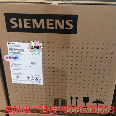 6SL3210-1PE24-5UL0全新原装G120功