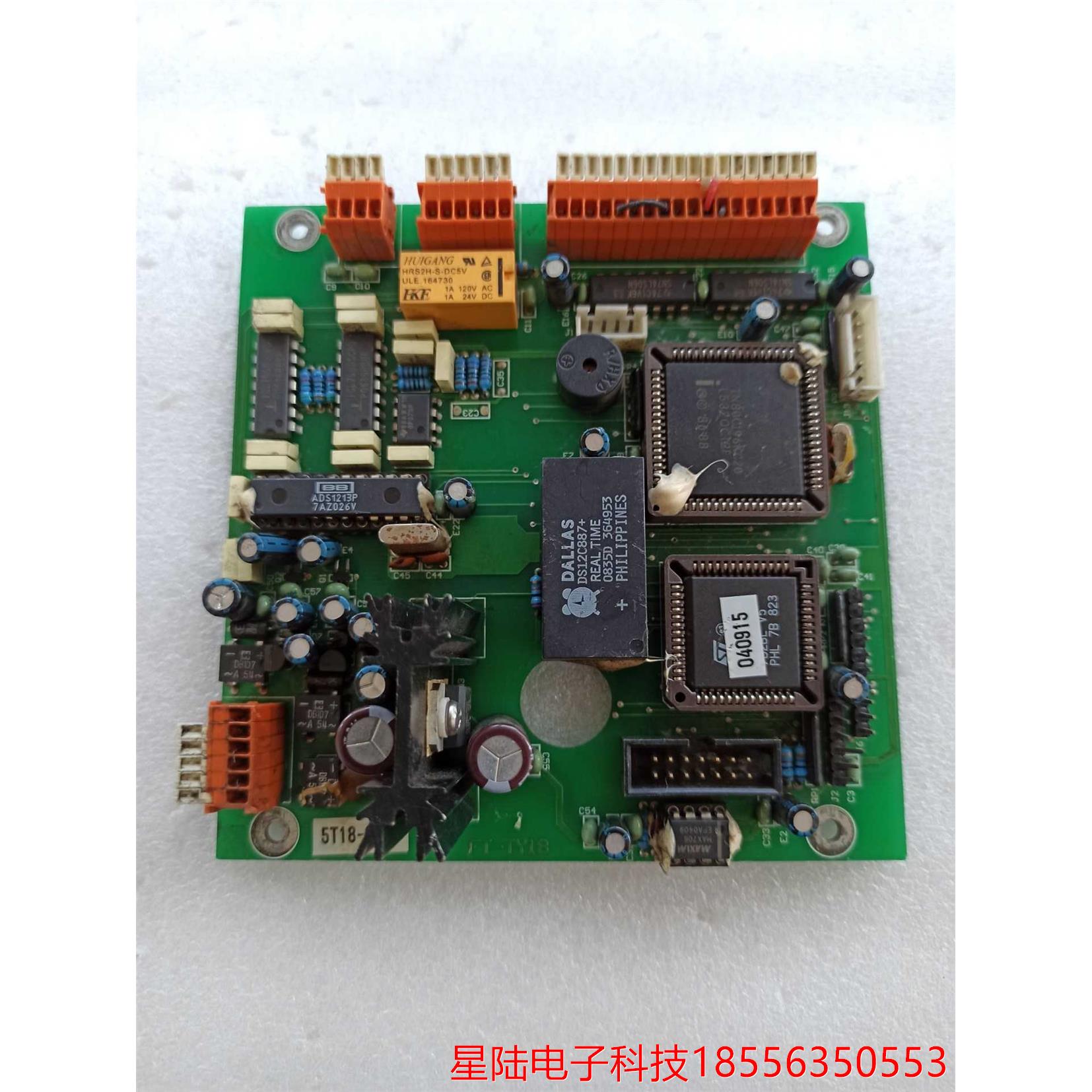 现货一个 包好 5T18-055 FT-TY18议价产品_虎窝淘