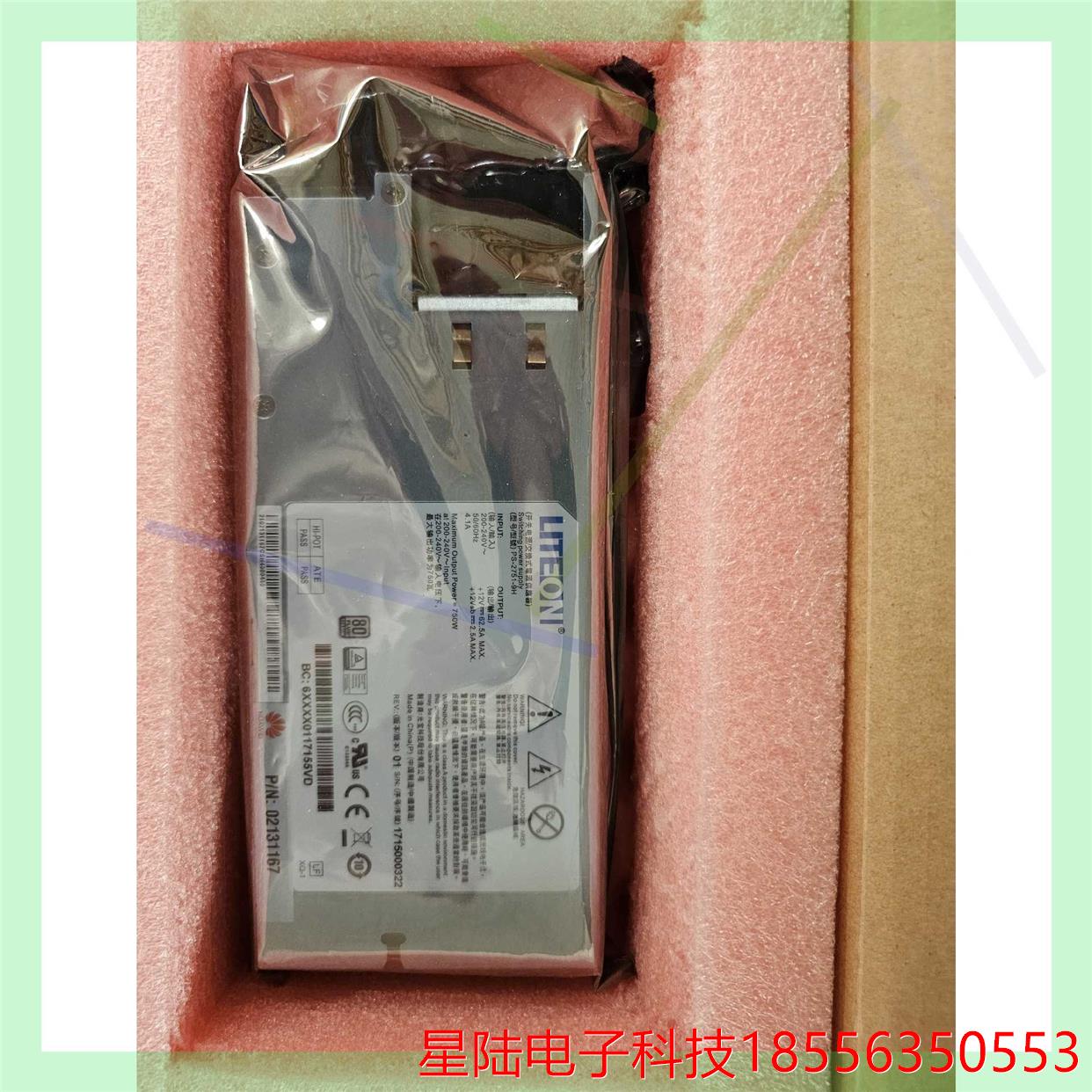 PS-2751-9H 服务器模块光宝 电源 021311
