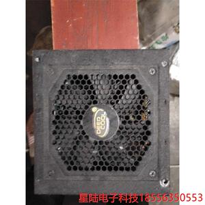 九州风神DA500-M二手电源，功率500W，有磕碰(一