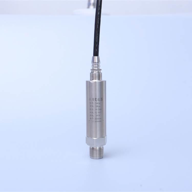 YM-FS/DMK457-590-2001-1-5-TT3-H00-1-1-2-000/CYYZ15压力传感器