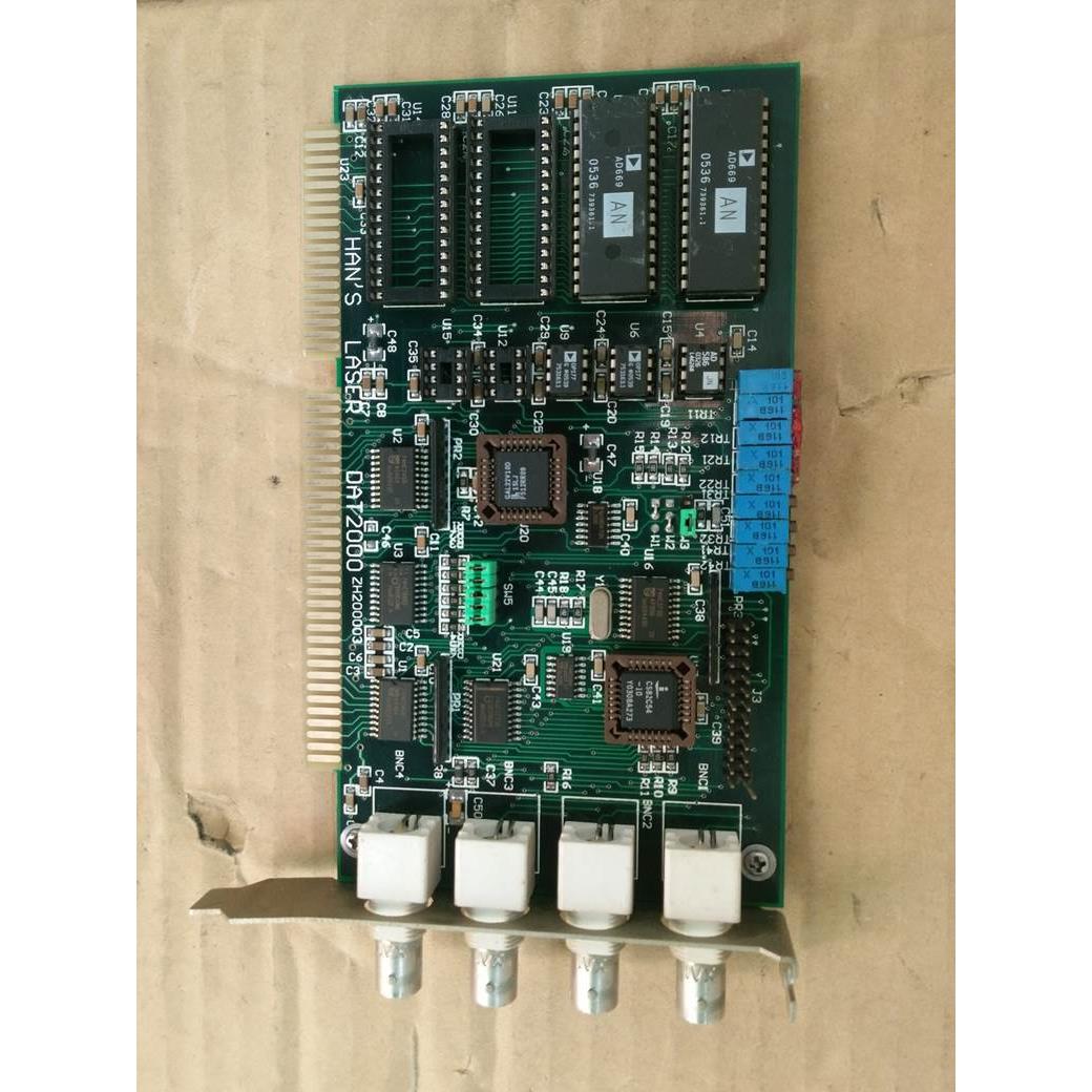 1原装 HAN'S LASER DAT2000 ISA 大族激光 打标机控制卡 DAT2