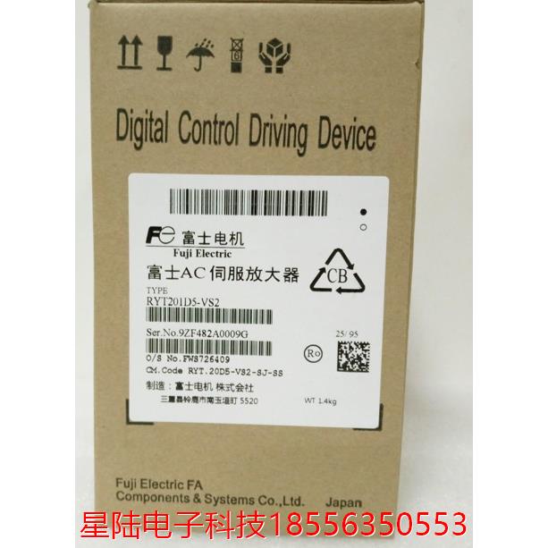 原装全新驱动器  RYT201D5-VS2 现货 现发 质量保证 价格面议