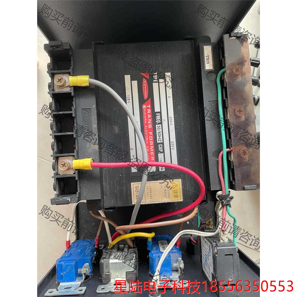 变压器220转110V一千瓦 议价再拍