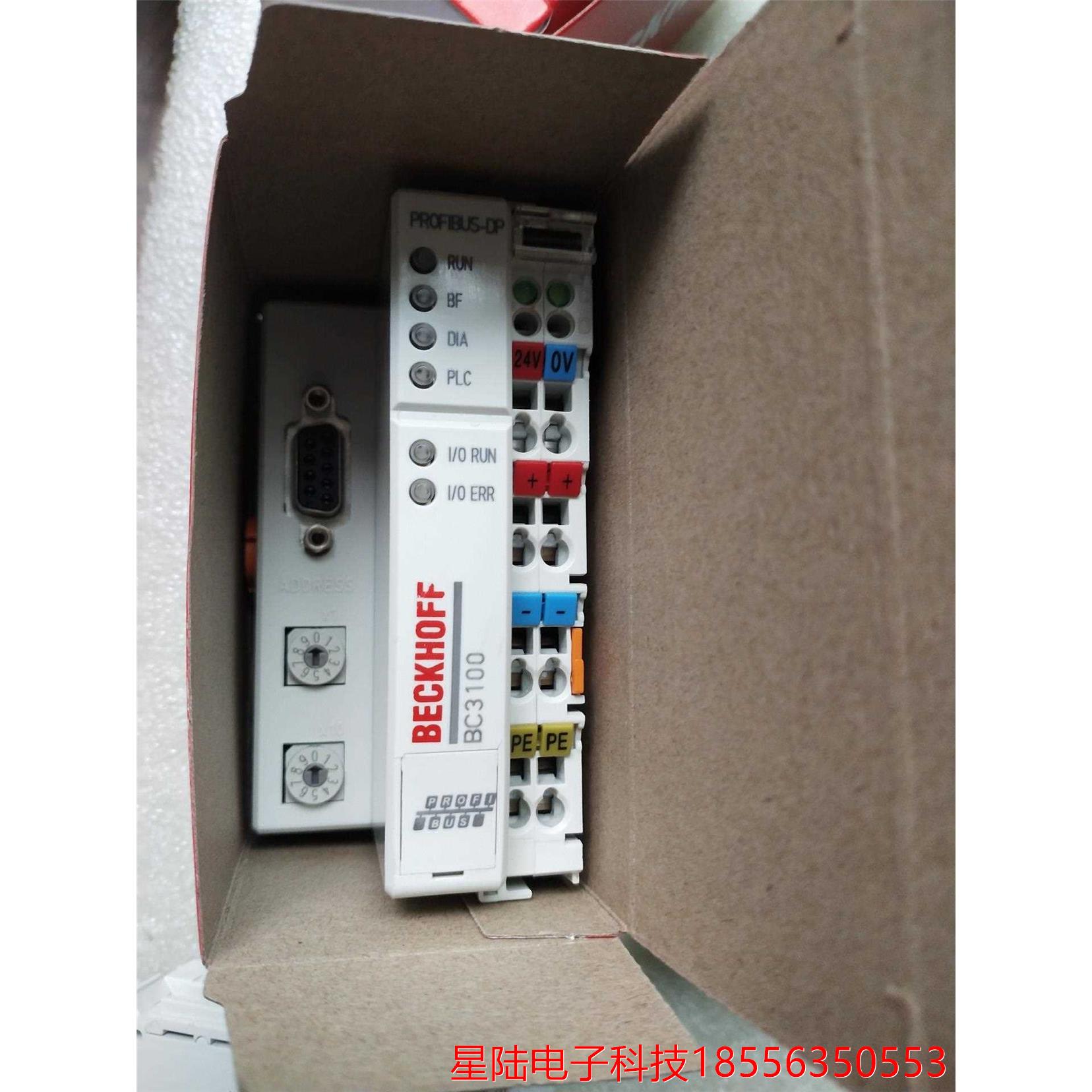 BC3100倍福模块欢迎咨询