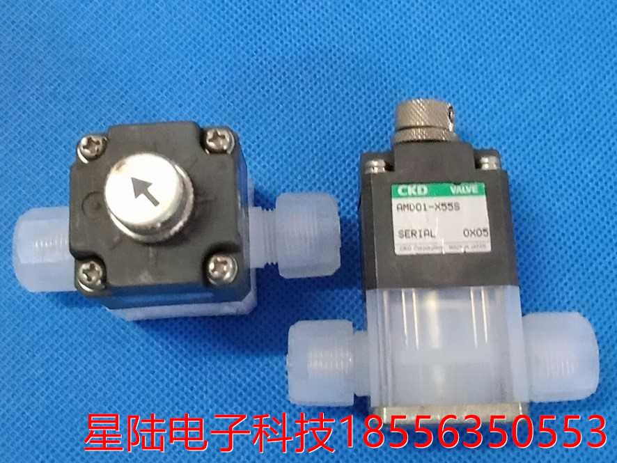 PFA手动隔膜阀 原装CKD手动调节阀 隔膜阀 AMD01-