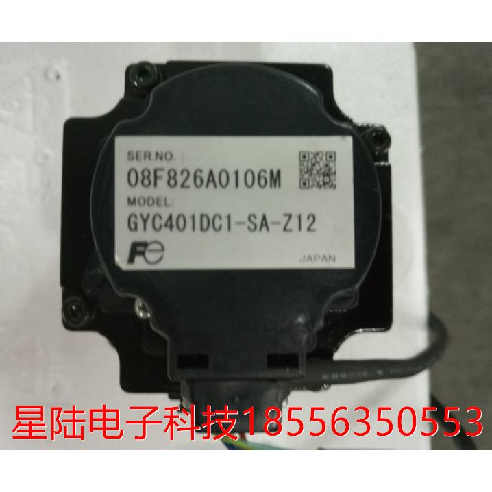 原装伺服电机GYC401DC1-SA-Z12 实物照片 检测完好 价格商议