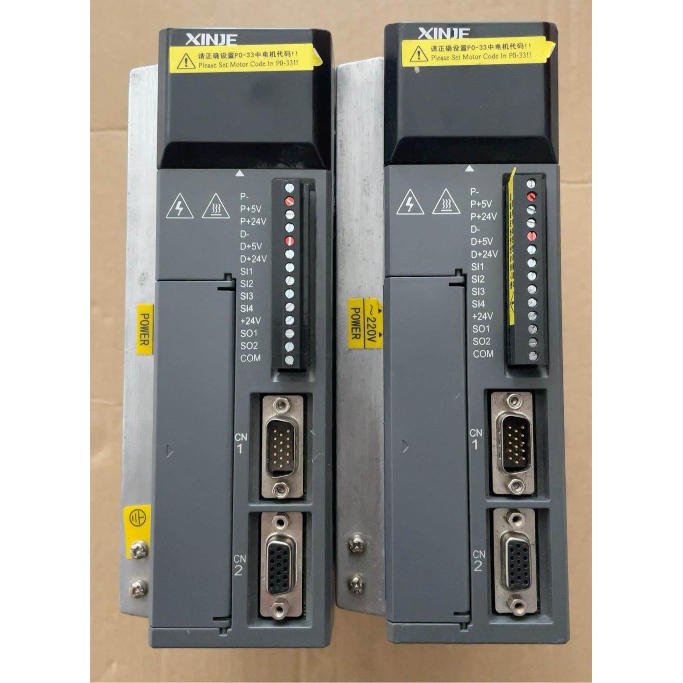 信捷DS3L-20P4-PFA，2只，实拍图。原装无拆无修，议价
