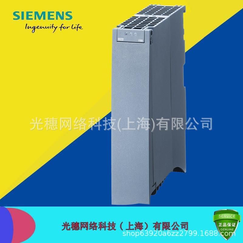 原装6GK7542-1AX00-0XE0PROFINET通讯RJ45 542-1AXOO-OXEO