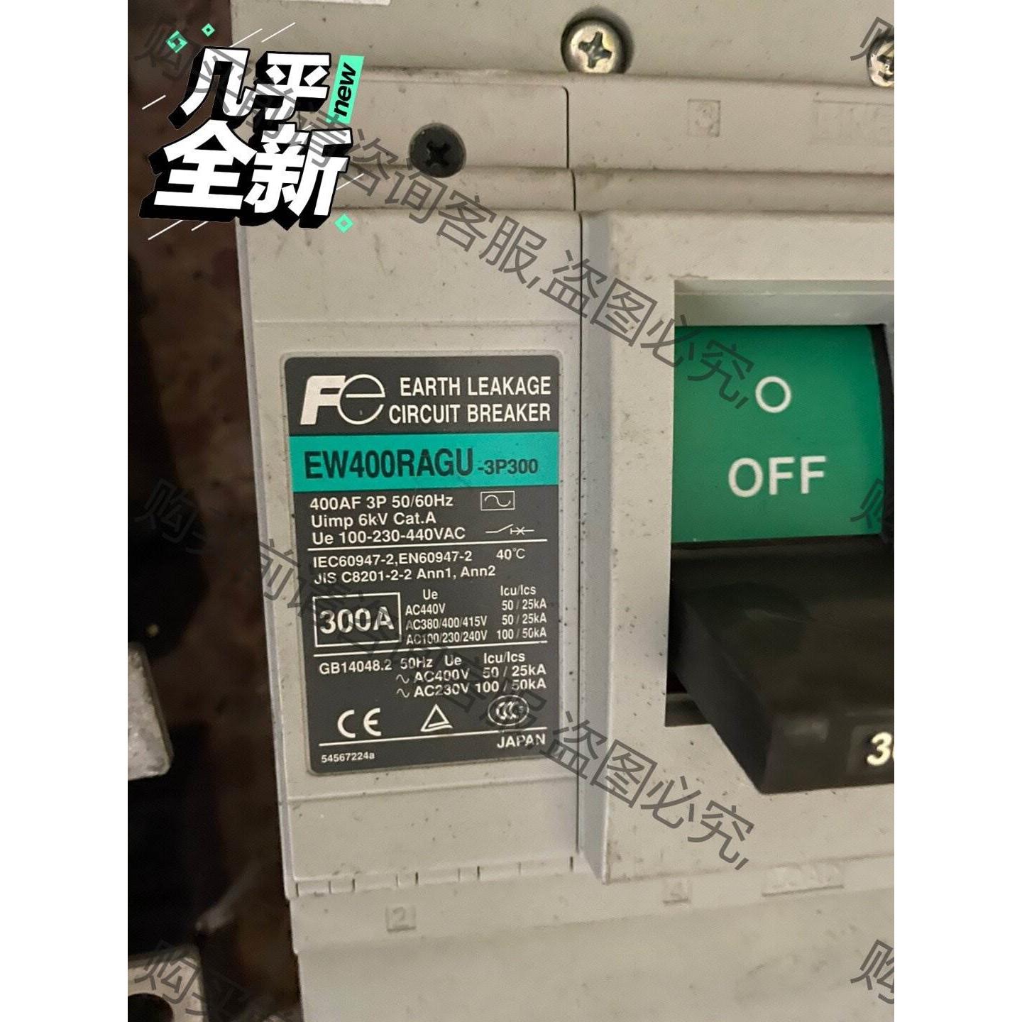 日本三相漏电断路器开关  300A  EW400RAGU 议价出售