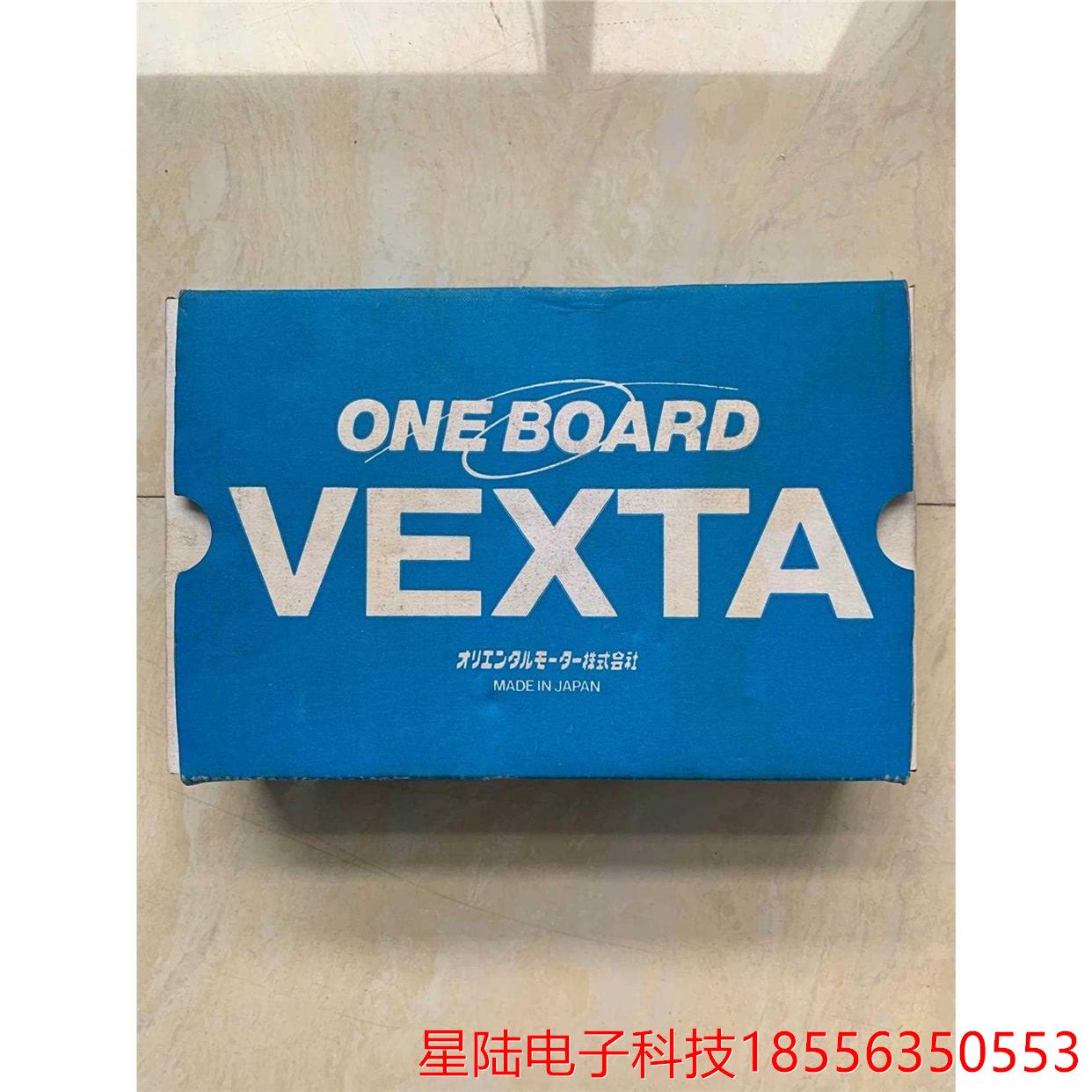 全新UDX5107-A5 东方5相步进驱动，项目剩余，标价，
