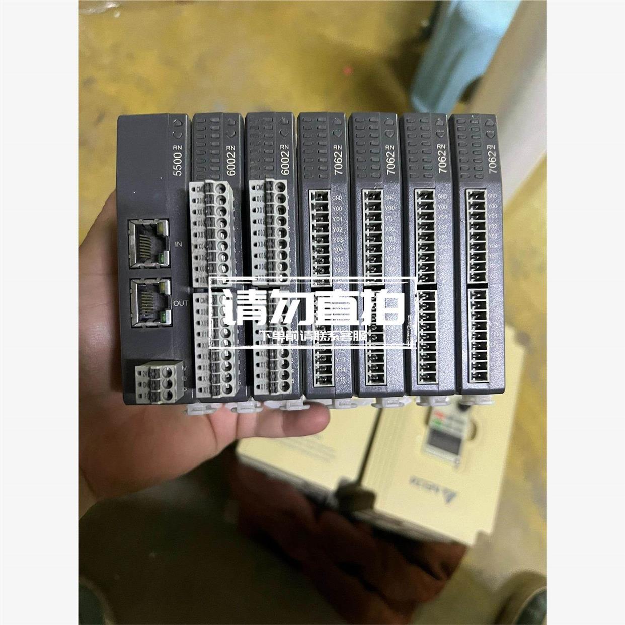 议价台达 PLC 模块 R1-EC5500D0 一块.