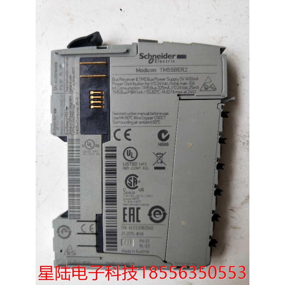 拆机正品 施耐德 TM5SBER2 实物拍摄 现货包好 SBER2