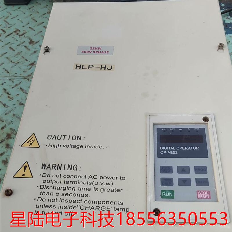 海利普380v22kw变频器,拆机原装,成色特好,二手电器,