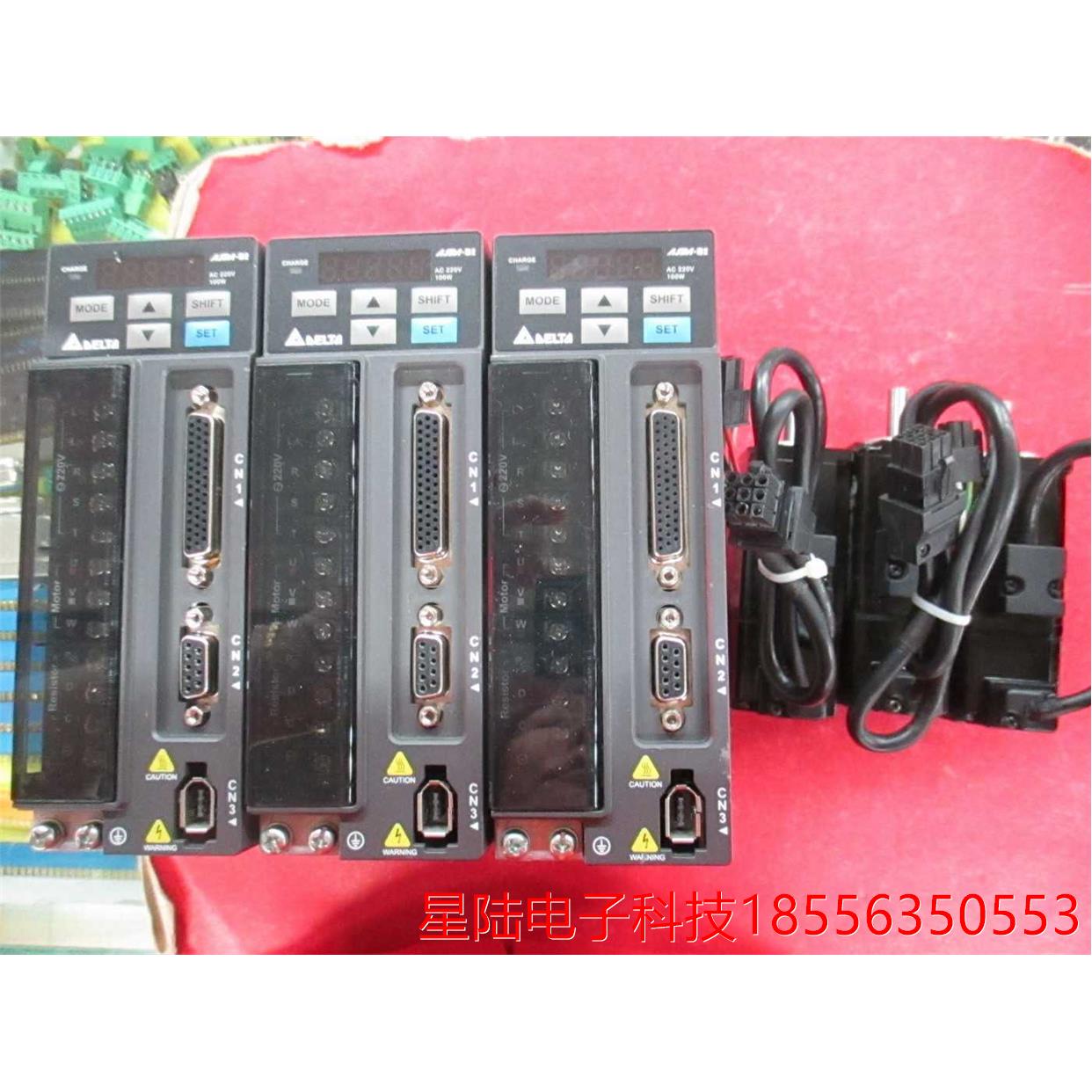 台达伺服加电机ECMA-C20401ES+ASD-B2-0121-B 非常新