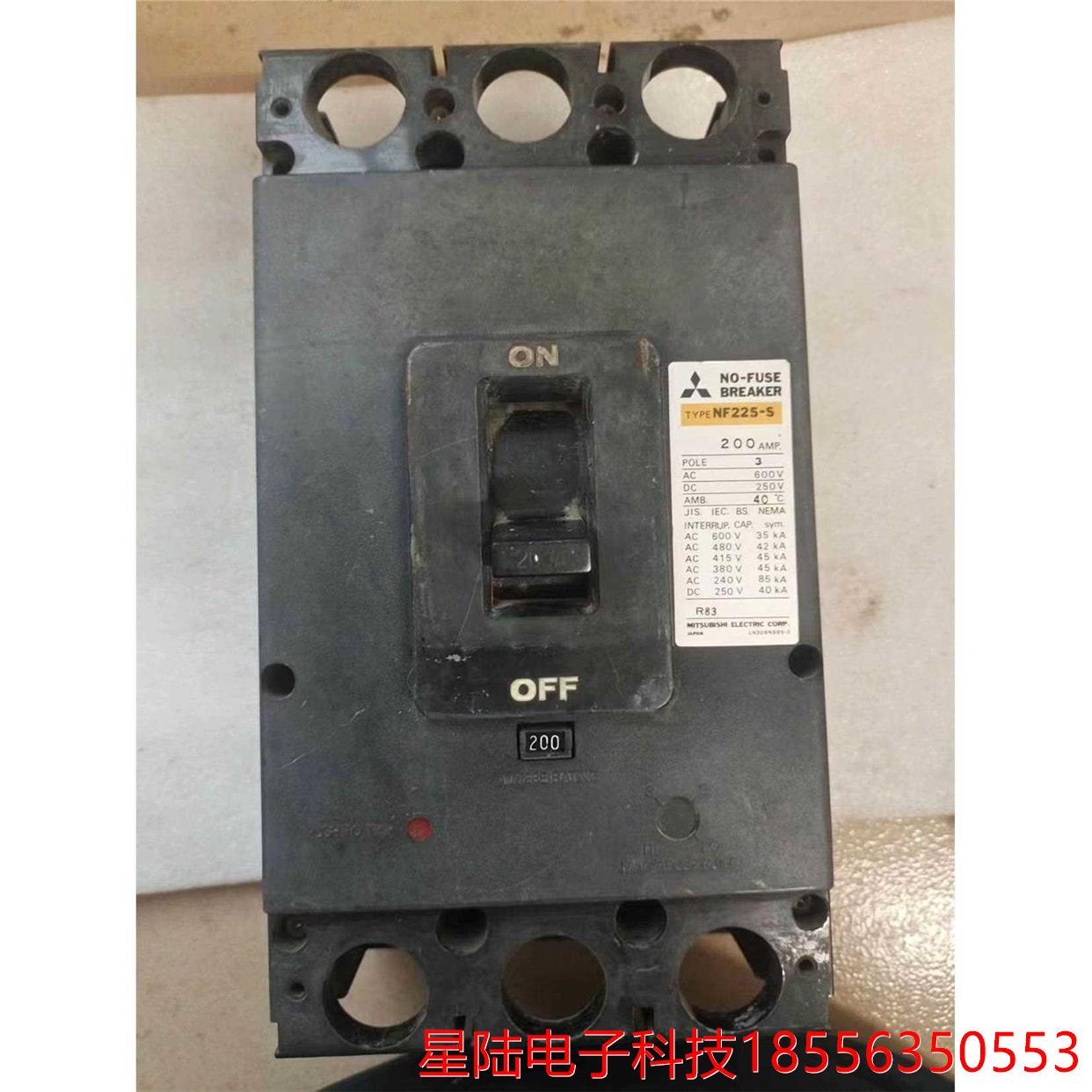 原装拆机日本三菱空气开关 NF225-S 200A，