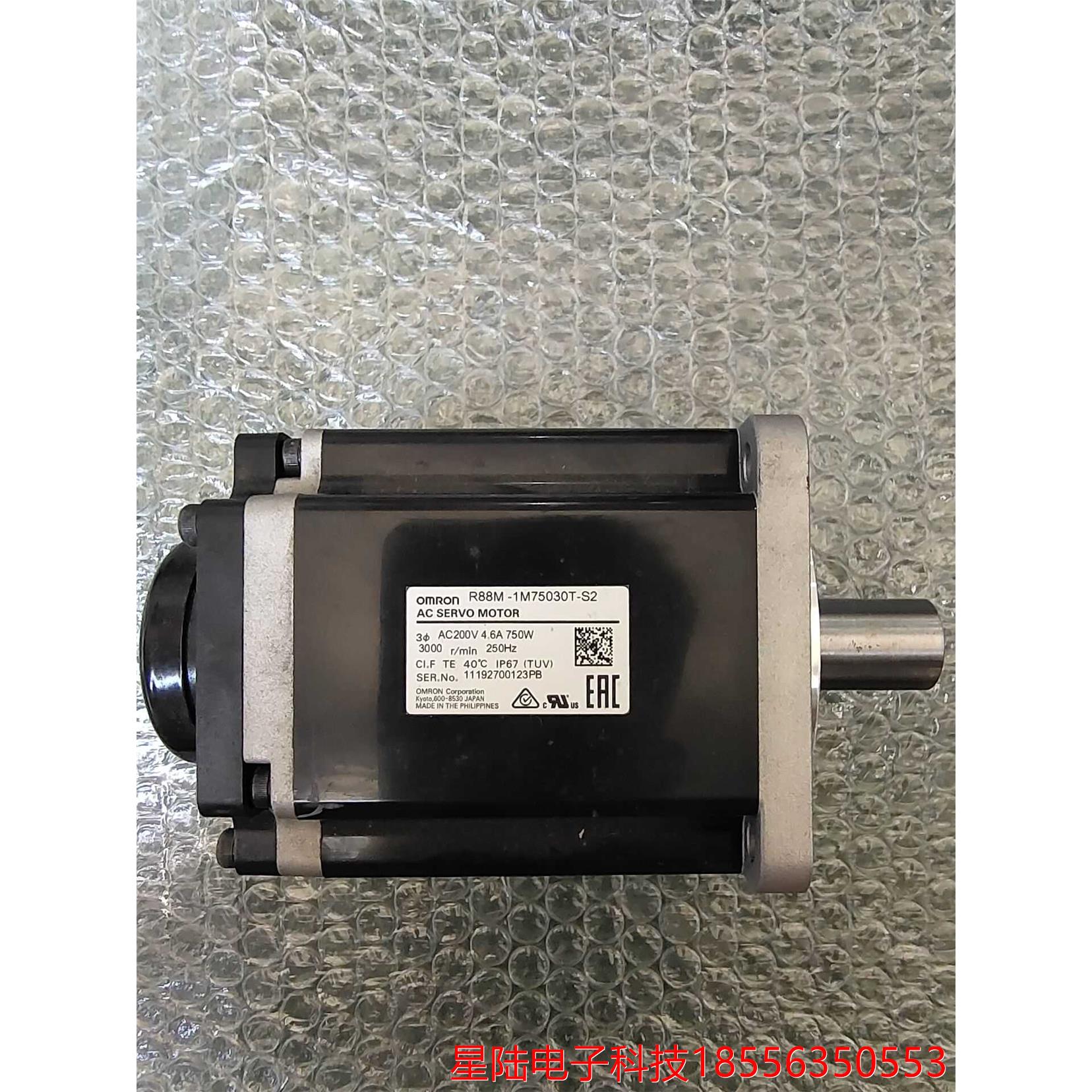 R88M-1M75030T-S2  现货  功能正常  实物拍摄