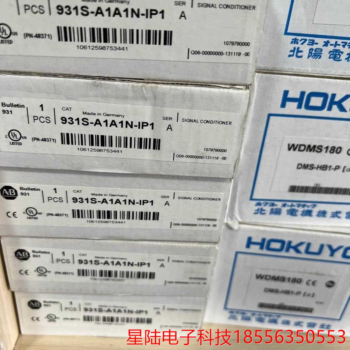 931S-A1A1N-IP1 信号调节器