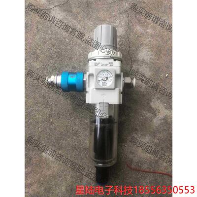 SMC气源处理器。过滤调压器。油水分离器。AW30-03BD 拍前议价