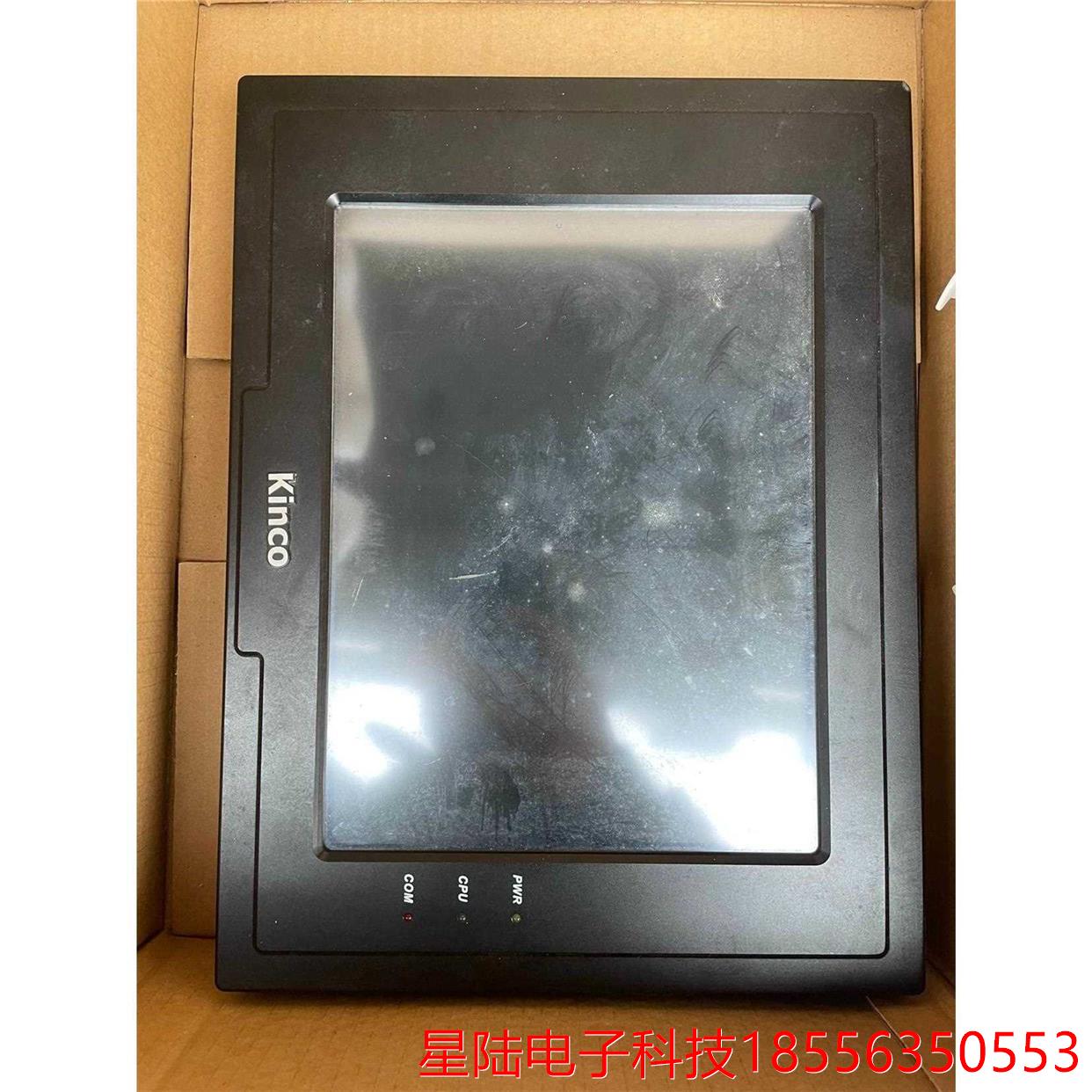 步科触摸屏 MT5620T-MPI