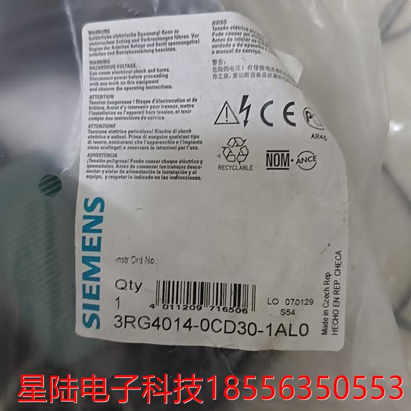 3RG4014-0CD30-1AL0    PXI33