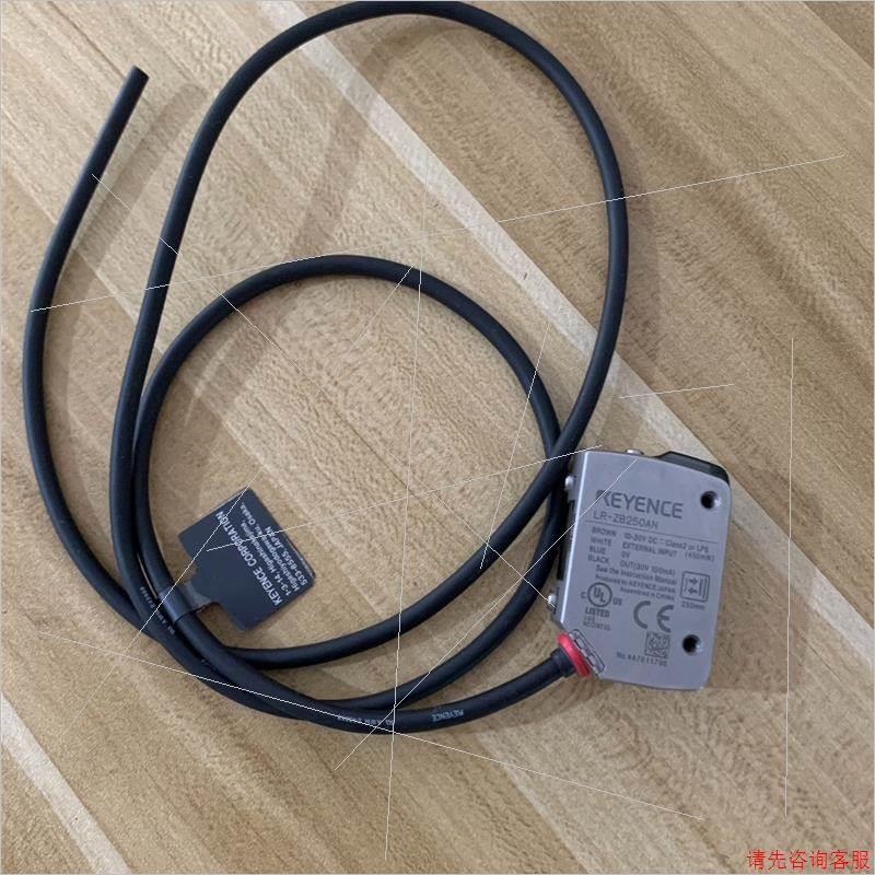 基恩士激光感应器,LR-ZB250AN,LR-ZB100N,请咨询客服