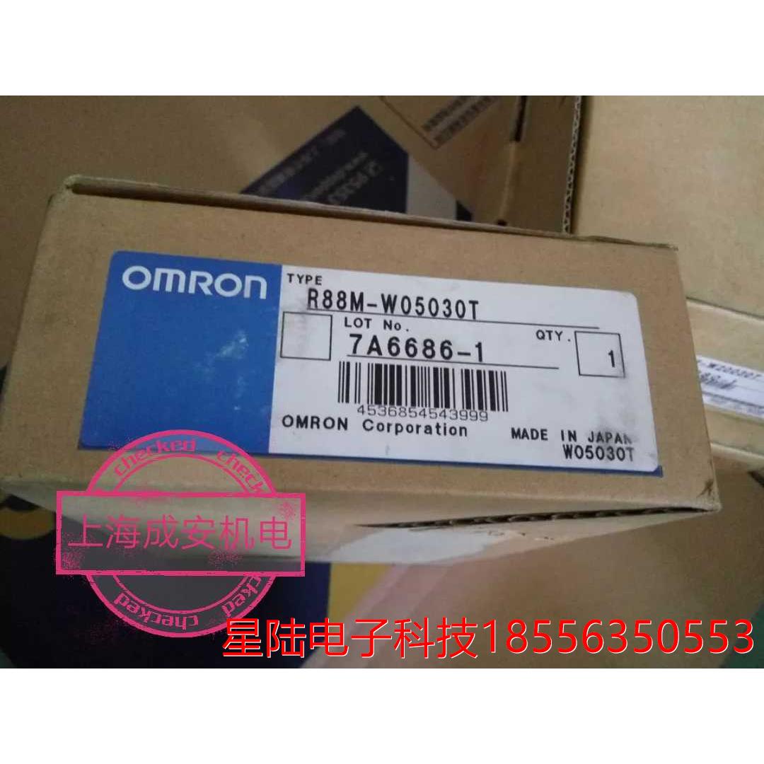 R7M-A75030-S1750w伺服电机保修一年，欢迎询价包邮