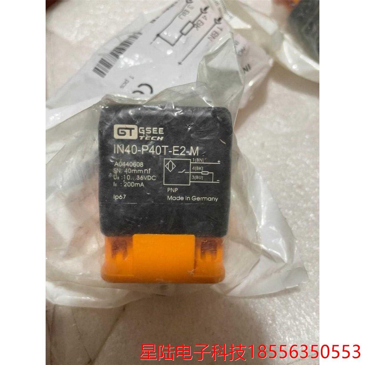 IN40-P40T-E2-M，吉诺方型接近18个，单价实价，