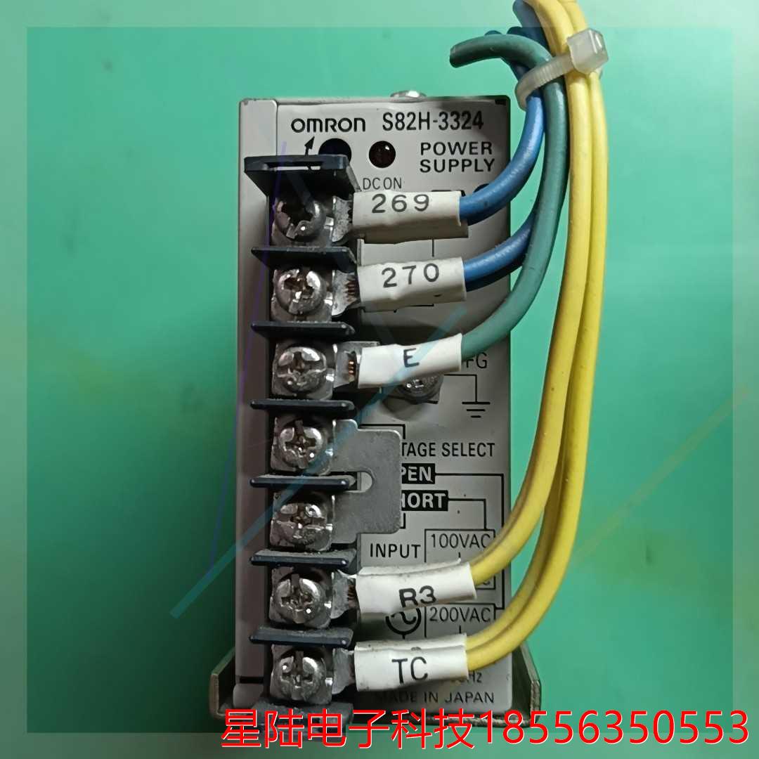 S82H-3324