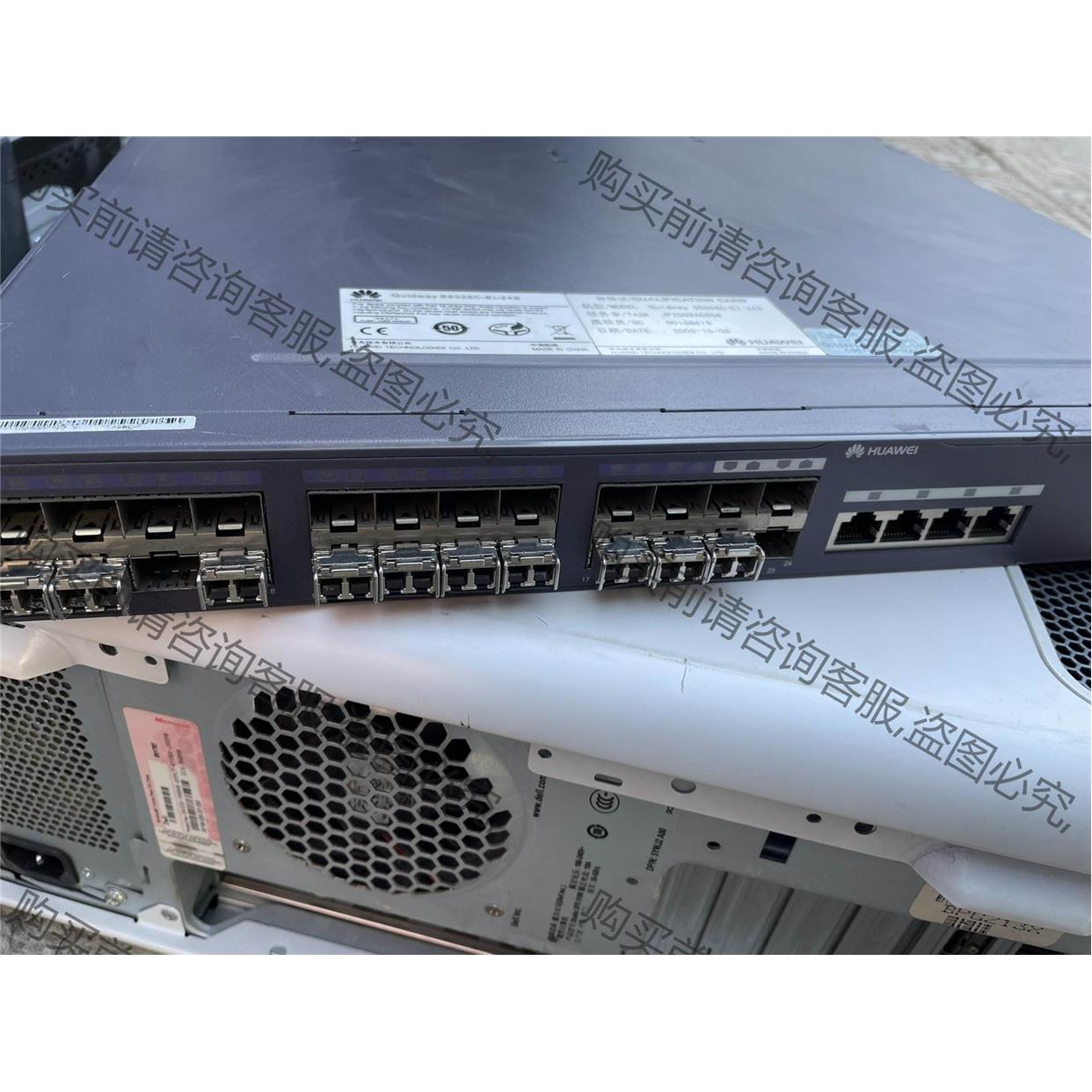 s5328c-EI-24S双电源，有两台非标价议价