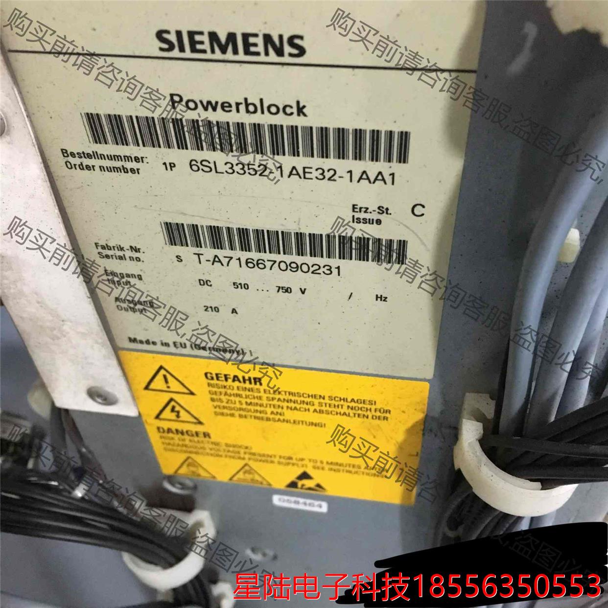 二手S120变频器110KW功率单元6SL3352-1 议价再拍