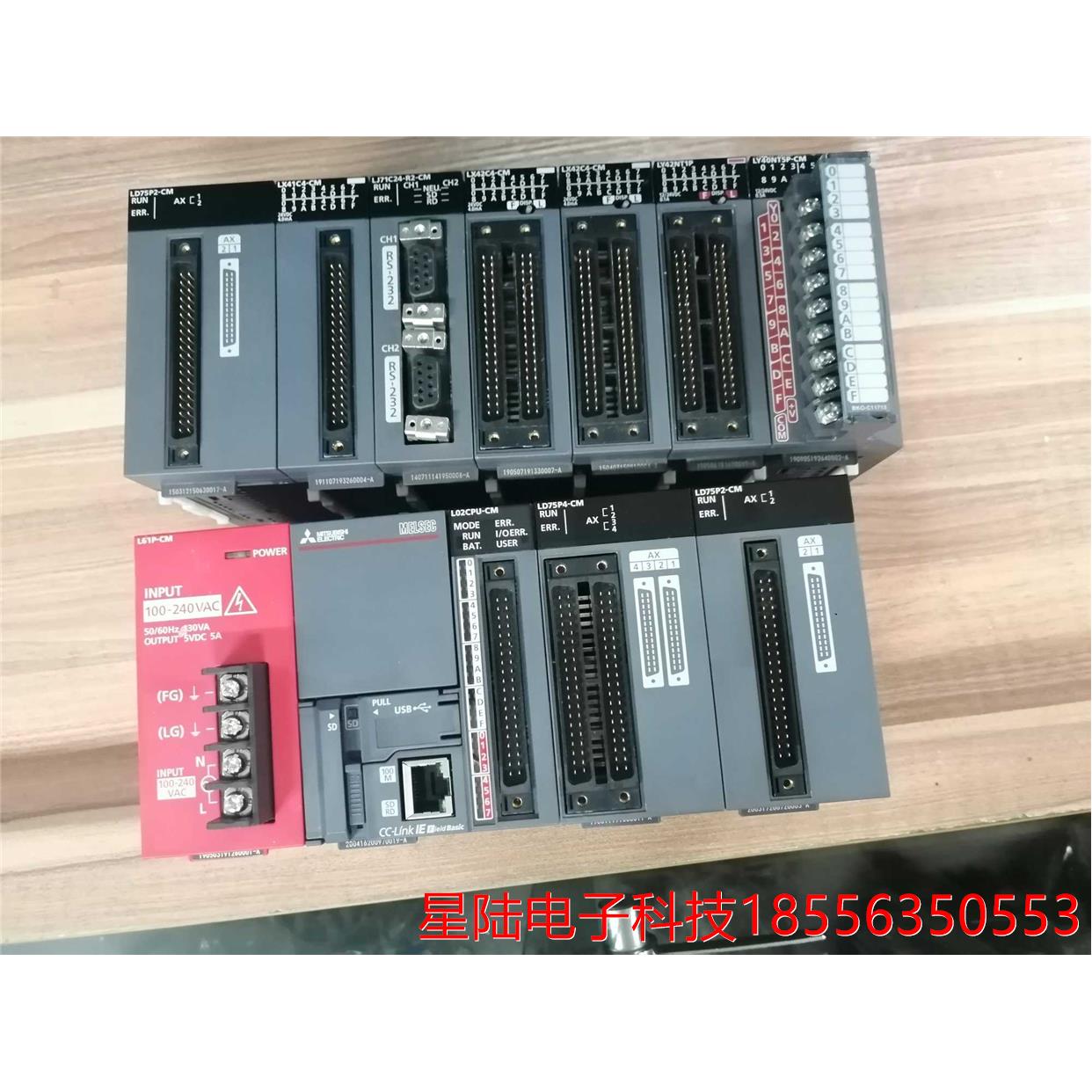 L系列L02CPU-CM  L61P-CM LD75P4-CM  LD75P2-CM  LJ71C24-R2-CM