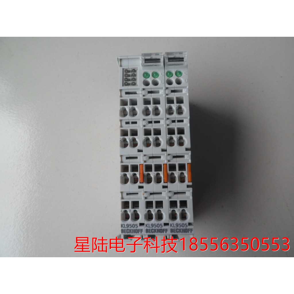 二手BECKHOFF;KL9505.九成新。包好.实价